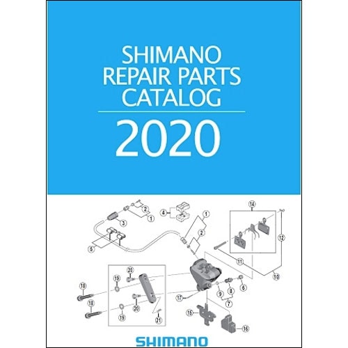  シマノ リペアパーツカタログ 2020年シマノ リペアパーツカタログ 2020年