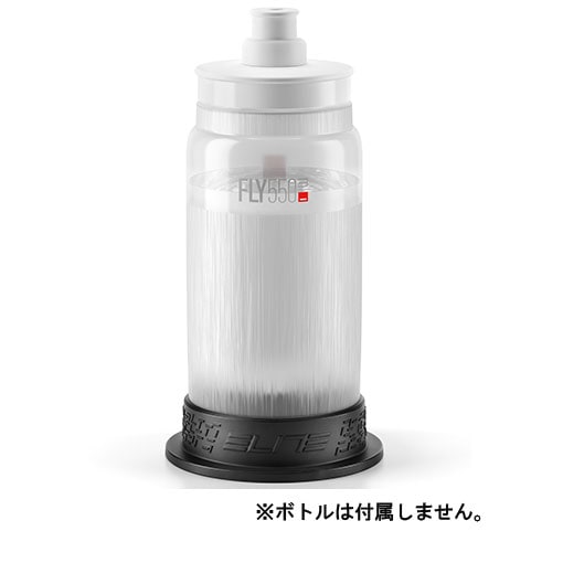 エリート REGGY NON SLIP BOTTLE COASTER ブラックエリート REGGY NON SLIP BOTTLE COASTER ブラック